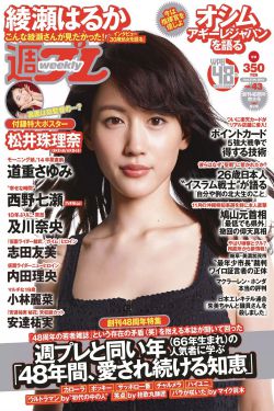 善良医生