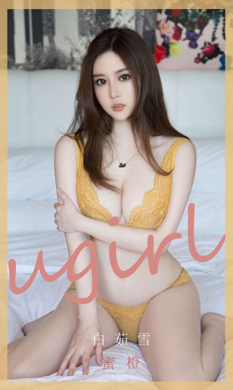 里面也要好好对待2集免费观看